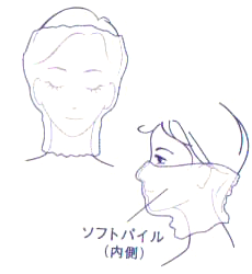 商品イラスト