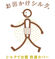 商品イラスト